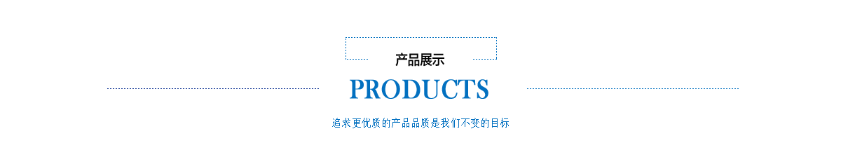 李红袖